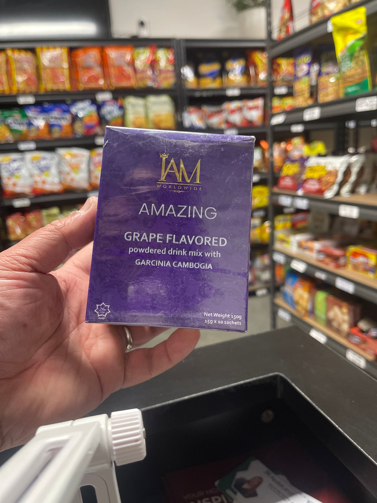 I AM WORLDWIDE AMAZING GARCINIA CAMBOGIA GRAPE FLAVOR (15GX10SACHETS)