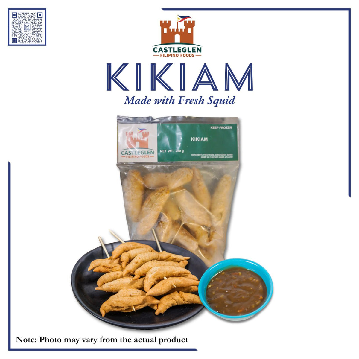 CG KIKIAM 250G