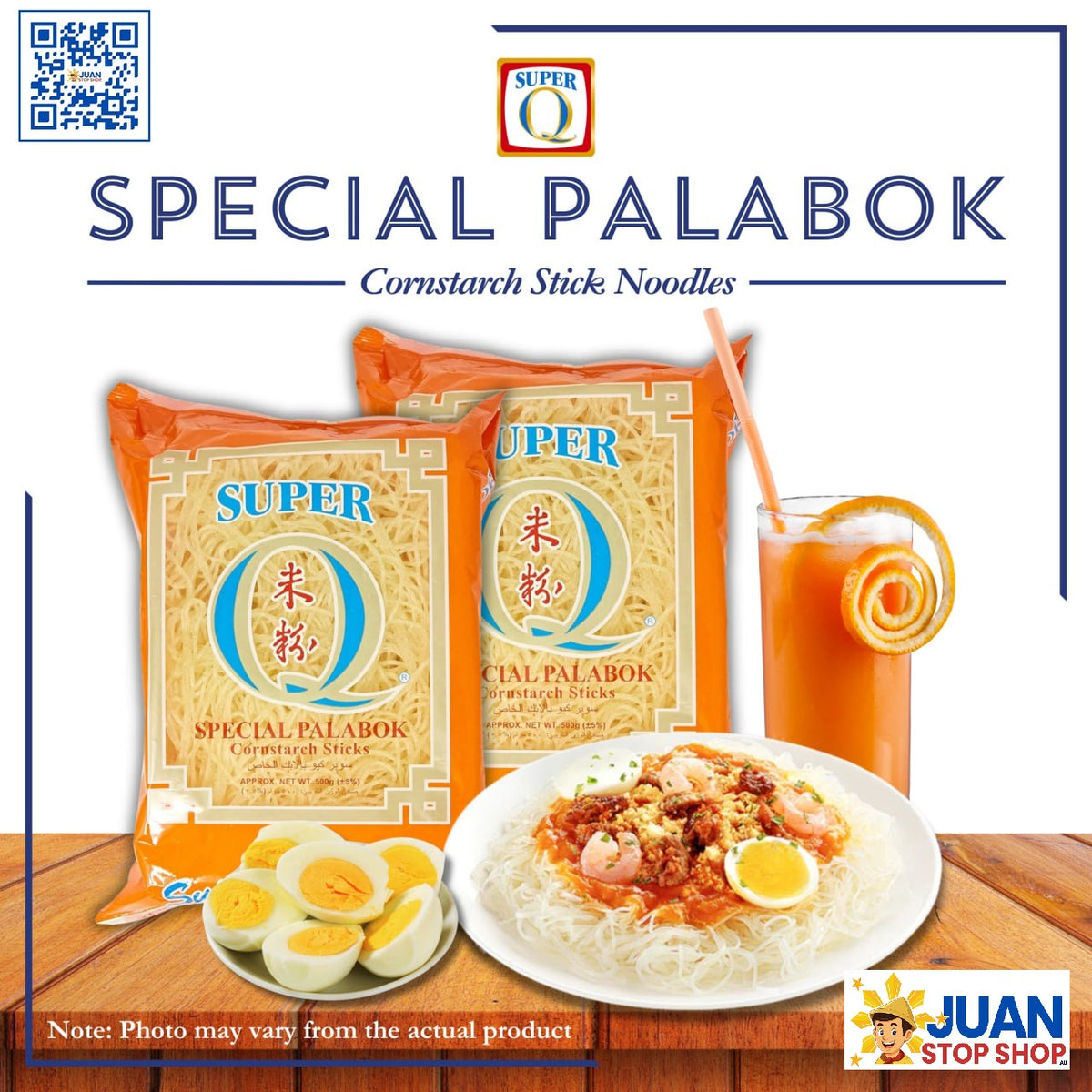 SUPER Q PANCIT PALABOK 500G