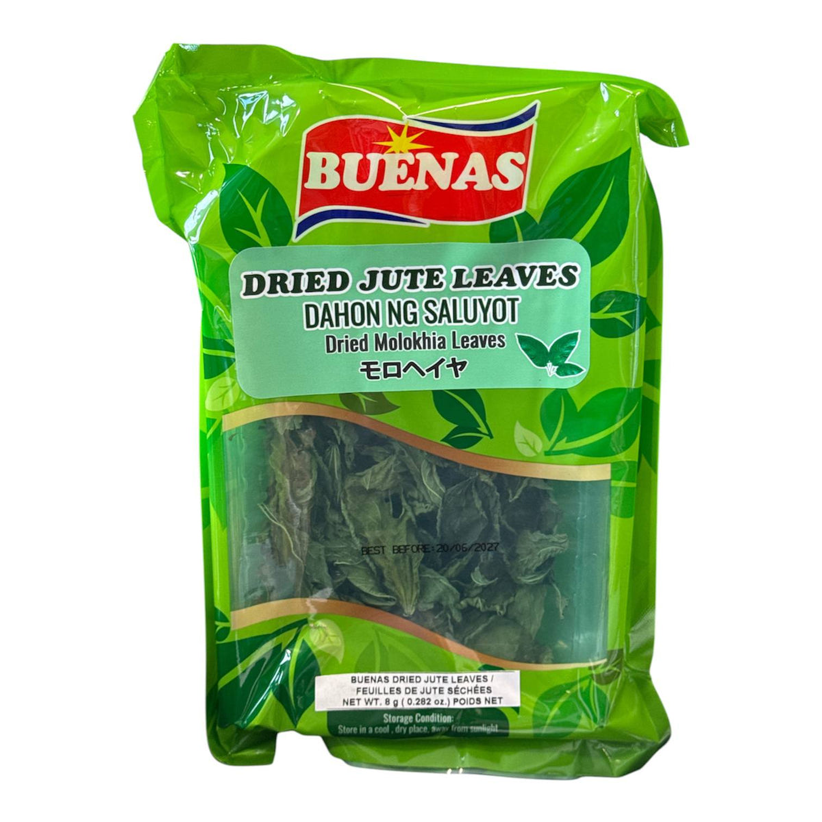 BUENAS DRIED JUTE LEAVES (DAHON NG SALUYOT) 15G
