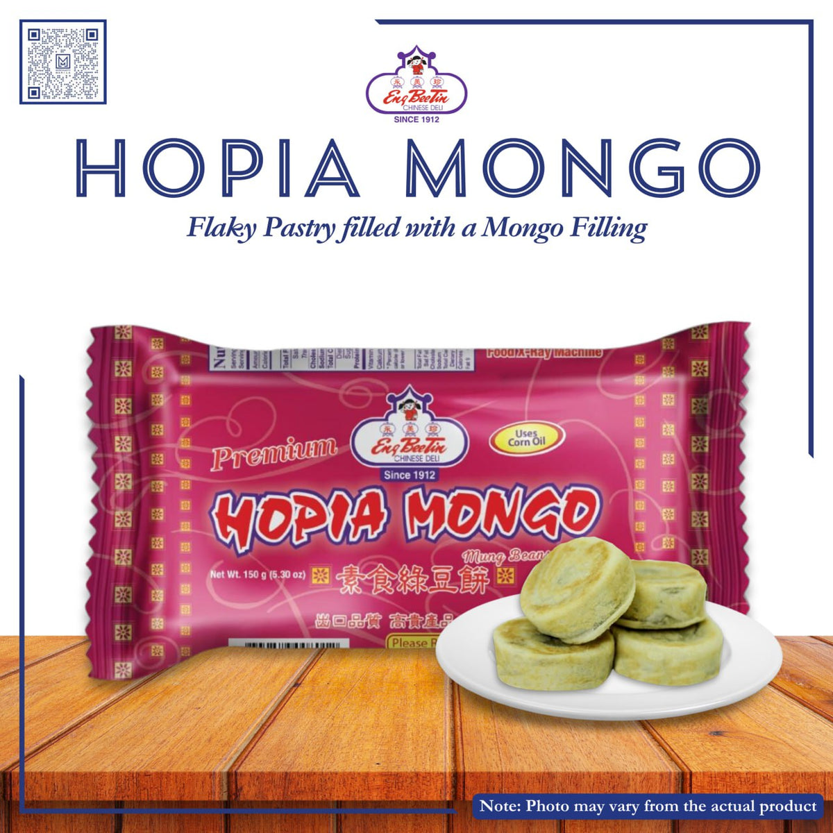 ENG BEE TIN HOPIA MONGO