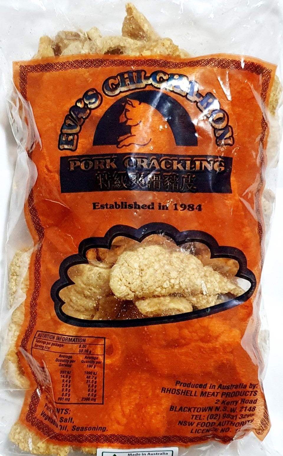 EVA'S CHICHARON SPECIAL (PORK CRACKLING) 180gms