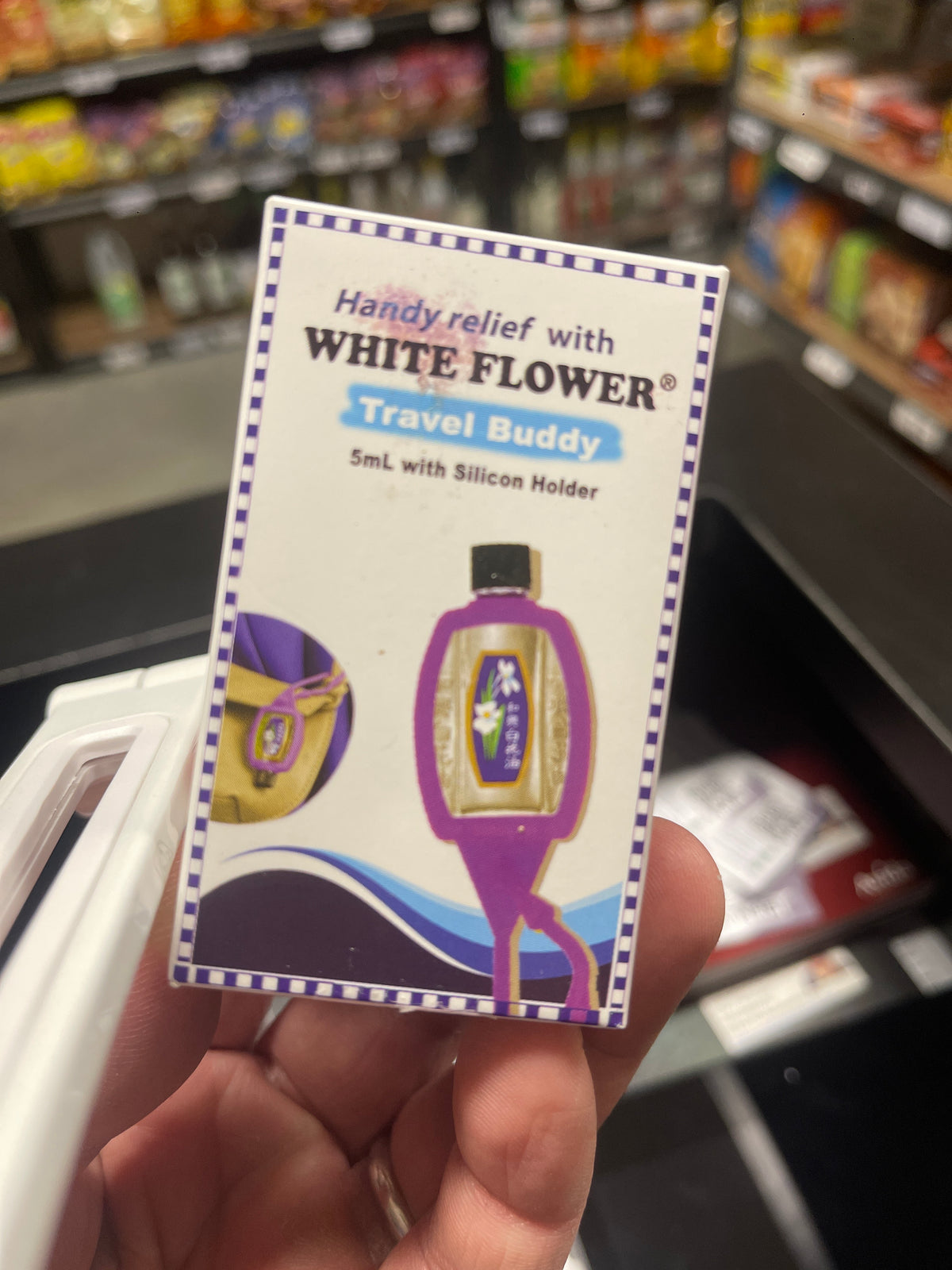 HOE HIN WHITE FLOWER TRAVEL BUDDY WITH SILICON HOLDER