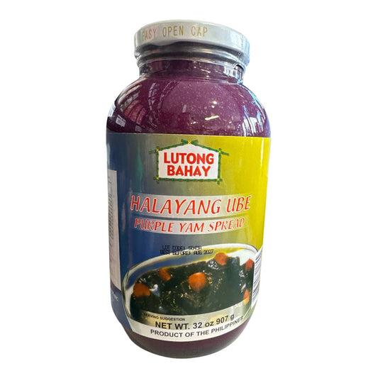 LUTONG BAHAY HALAYANG UBE PURPLE YAM SPREAD 907g