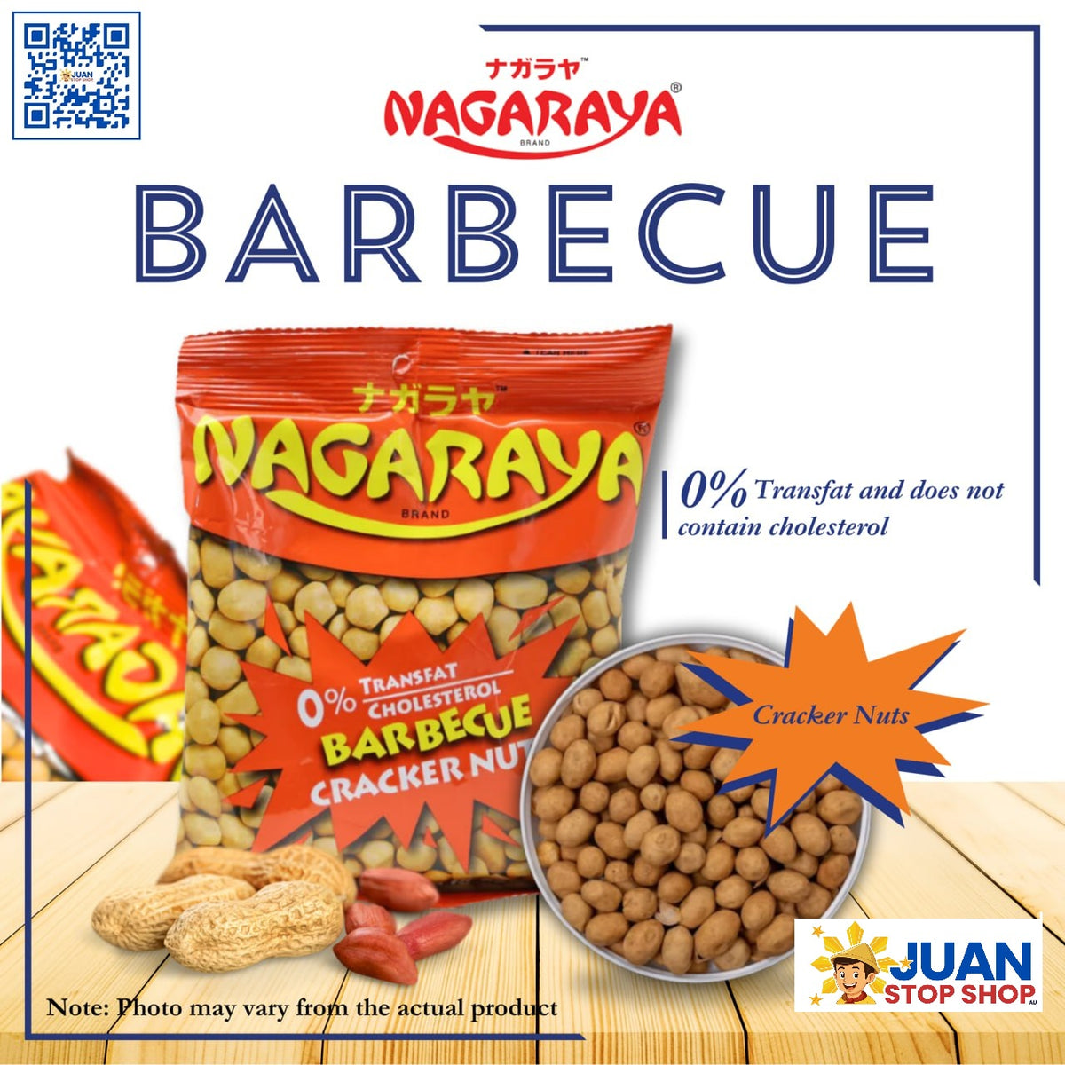 NAGARAYA NUT CRACKER BBQ (ORANGE) 160G