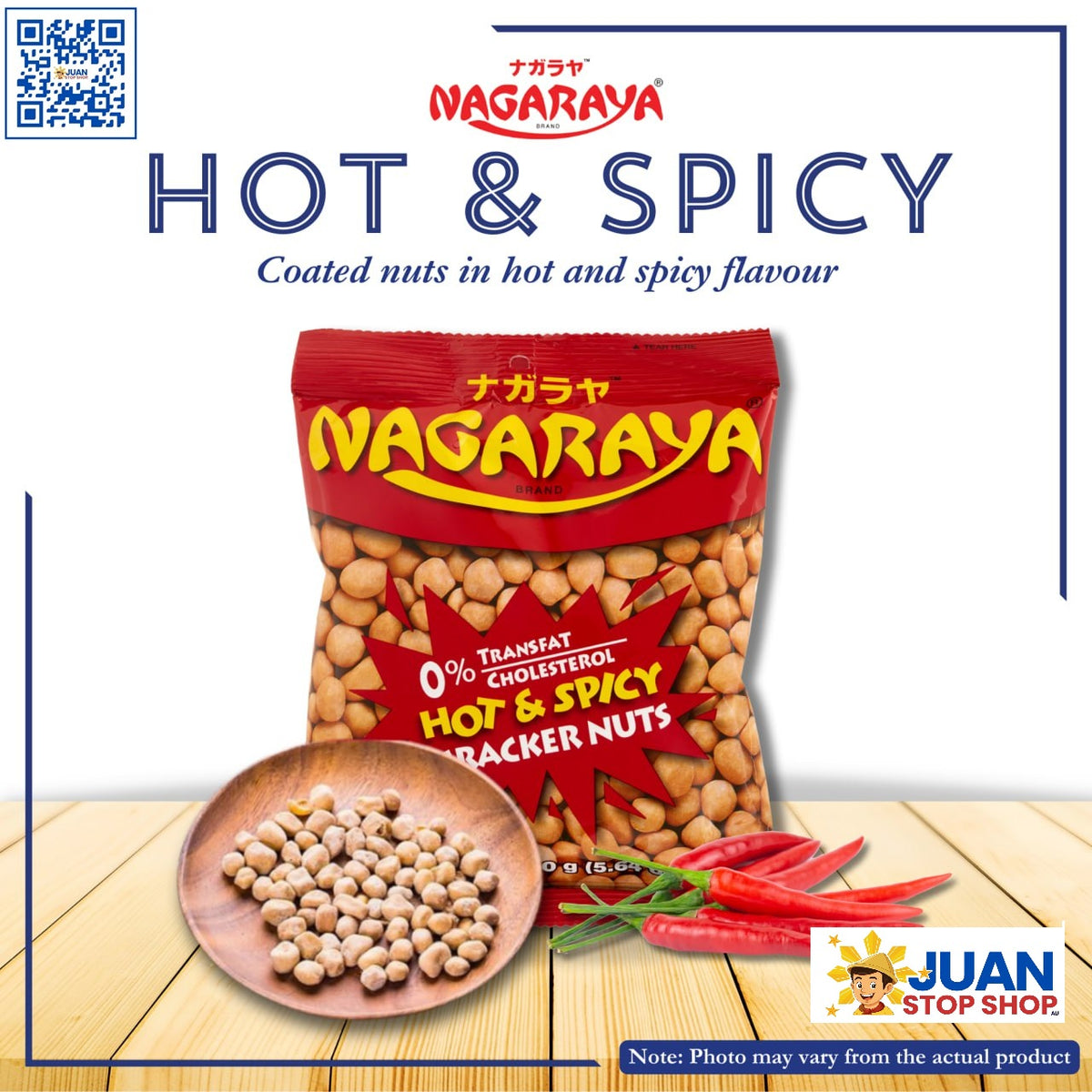 NAGARAYA NUT CRACKER HOT AND SPICY (RED)  160G