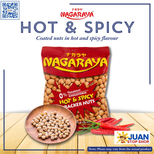 NAGARAYA NUT CRACKER HOT AND SPICY (RED)  160G