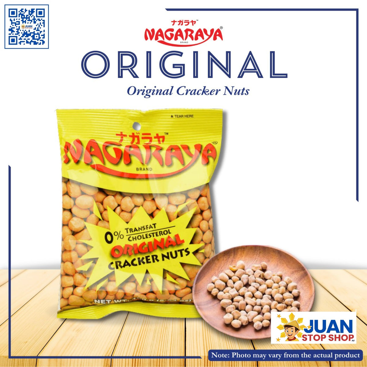 NAGARAYA NUT CRACKER ORIGINAL (YELLOW) 160G