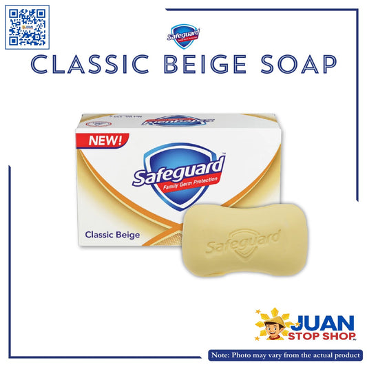 SAFEGUARD BATH SOAP BEIGE 135G